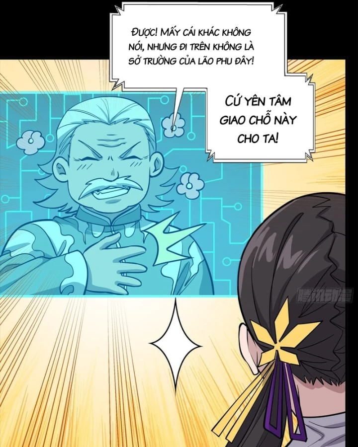 Tinh Giáp Hồn Tướng Chapter 350 - 55