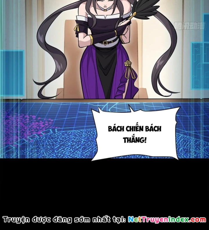 Tinh Giáp Hồn Tướng Chapter 350 - 65