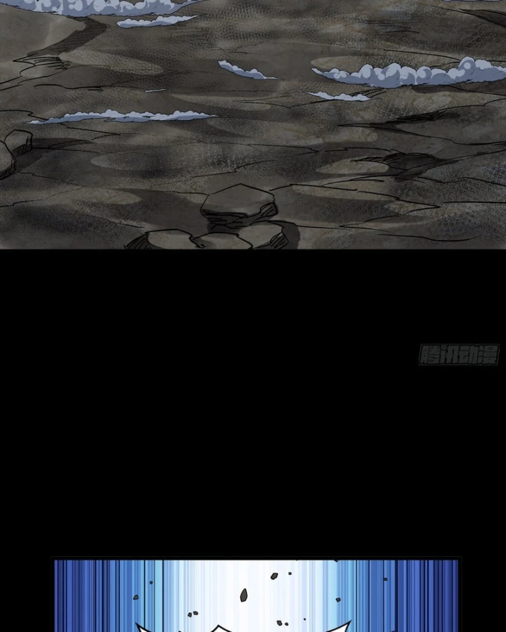 Tinh Giáp Hồn Tướng Chapter 350 - 82