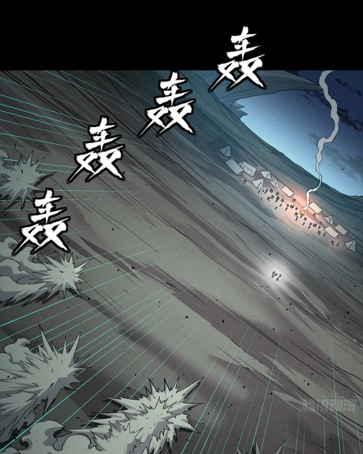 Tinh Giáp Hồn Tướng Chapter 350 - 84