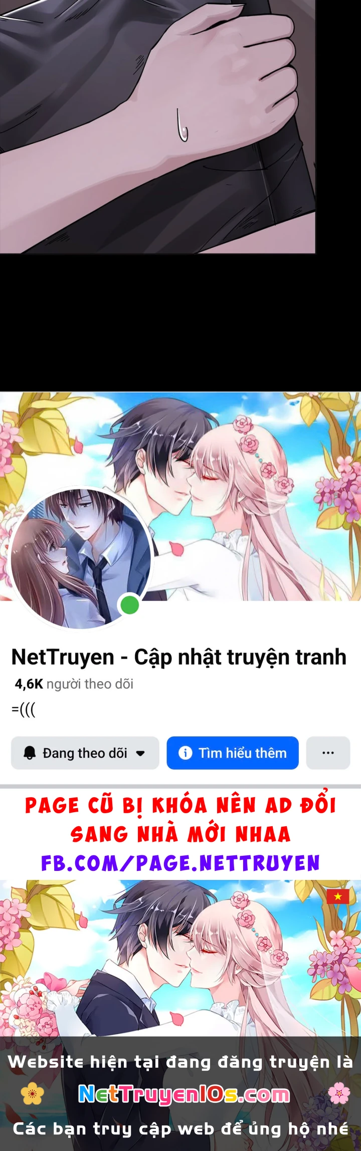 Tinh Giáp Hồn Tướng Chapter 350 - 123