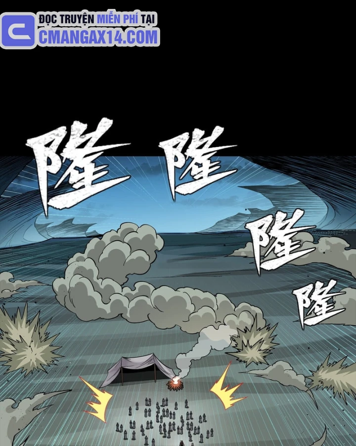 Tinh Giáp Hồn Tướng Chapter 351 - 76