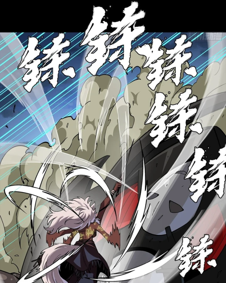 Tinh Giáp Hồn Tướng Chapter 351 - 87