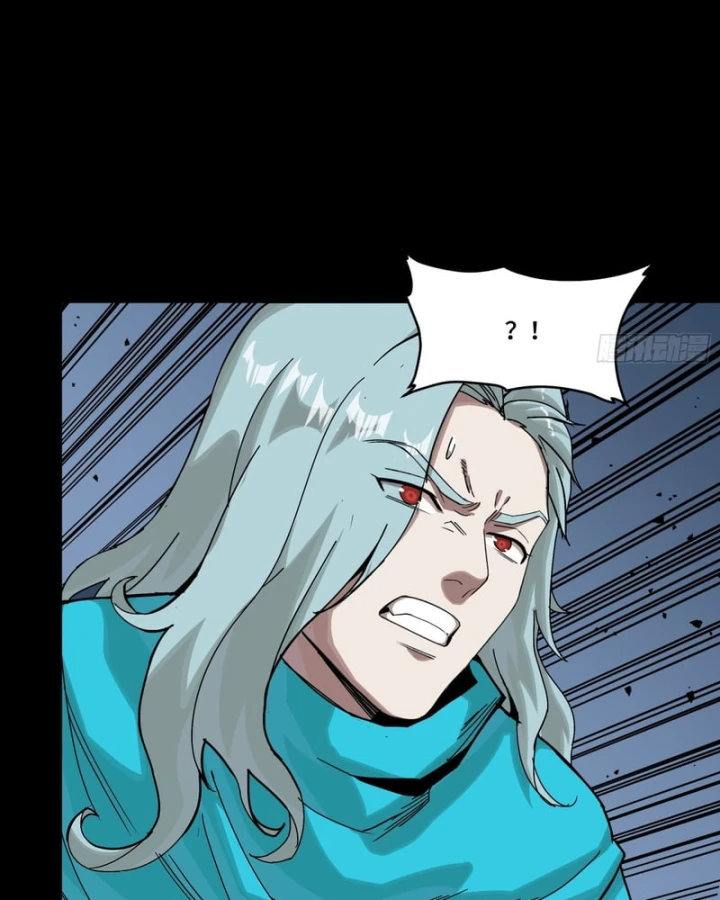 Tinh Giáp Hồn Tướng Chapter 351 - 120