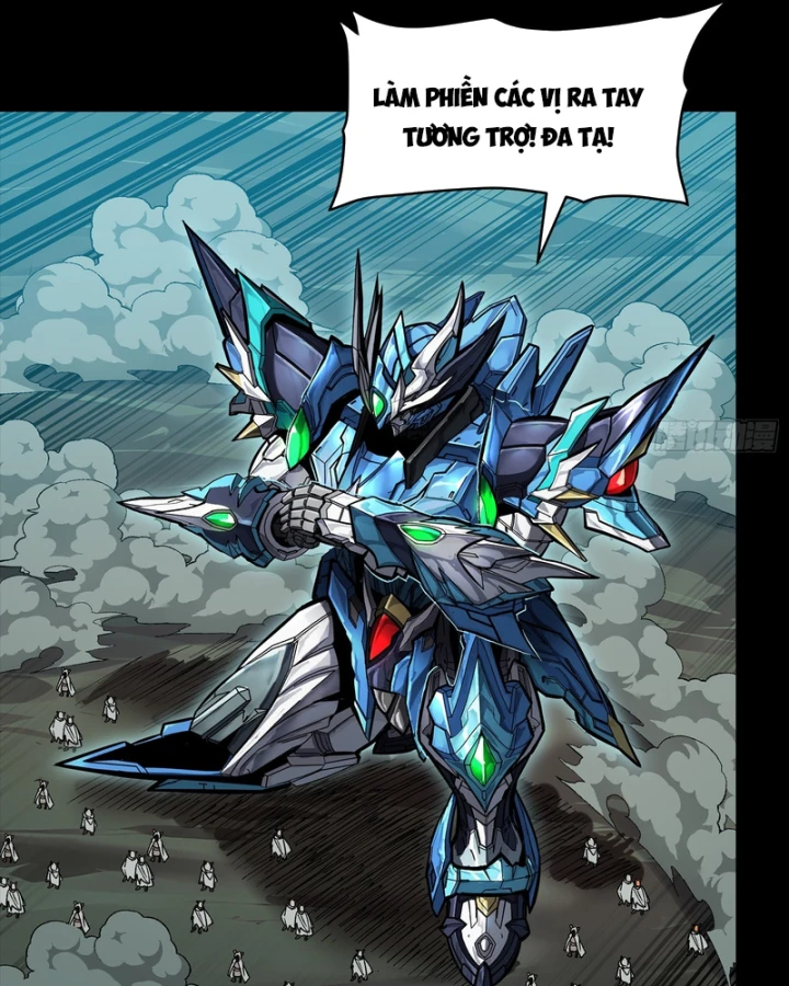 Tinh Giáp Hồn Tướng Chapter 352 - 15