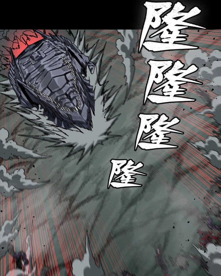 Tinh Giáp Hồn Tướng Chapter 352 - 19