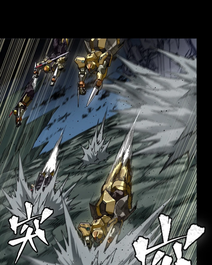 Tinh Giáp Hồn Tướng Chapter 352 - 25