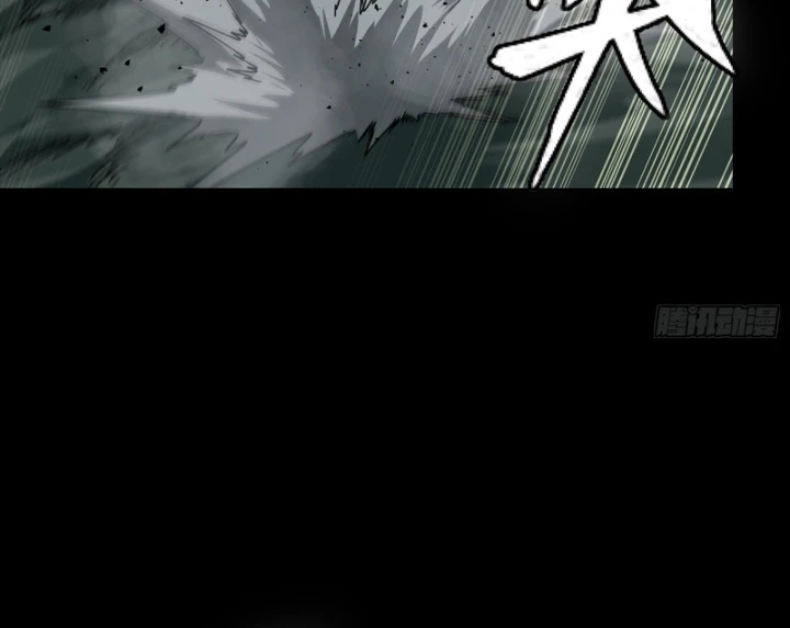 Tinh Giáp Hồn Tướng Chapter 352 - 26