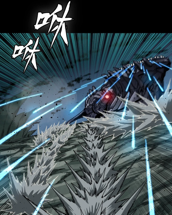 Tinh Giáp Hồn Tướng Chapter 352 - 27