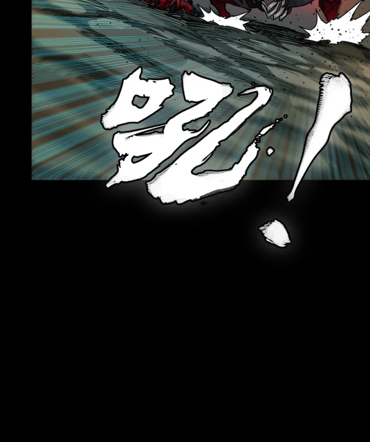 Tinh Giáp Hồn Tướng Chapter 352 - 30