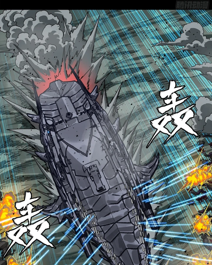 Tinh Giáp Hồn Tướng Chapter 352 - 31