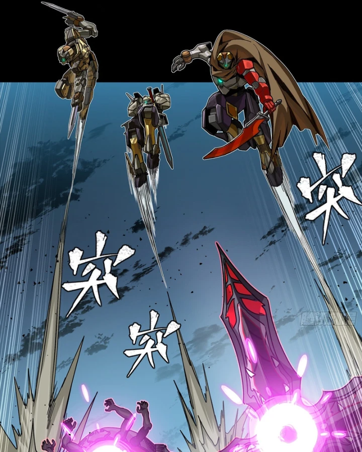 Tinh Giáp Hồn Tướng Chapter 352 - 35