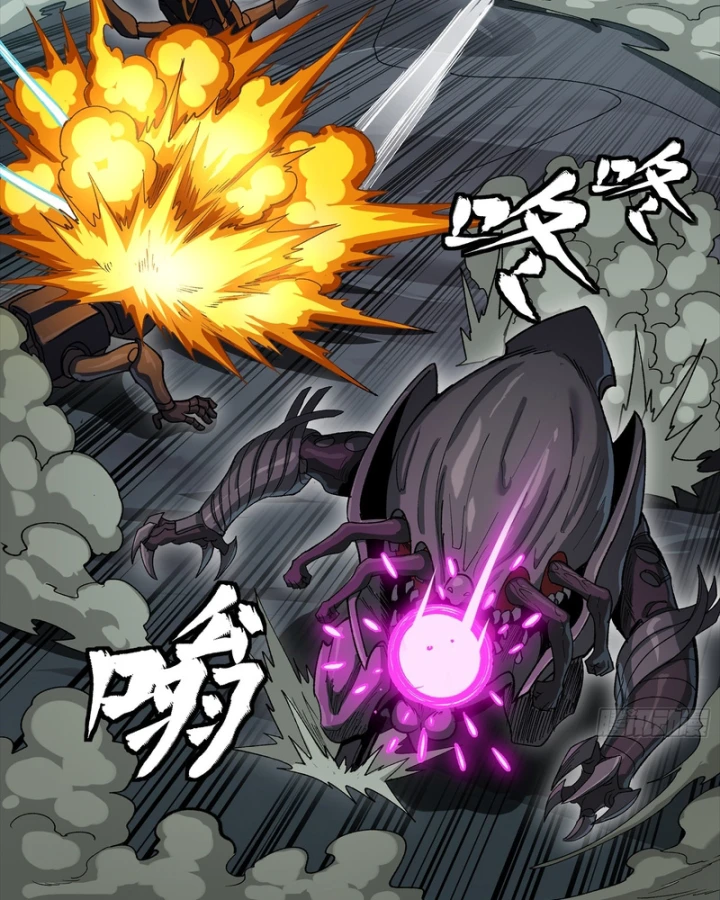 Tinh Giáp Hồn Tướng Chapter 352 - 48