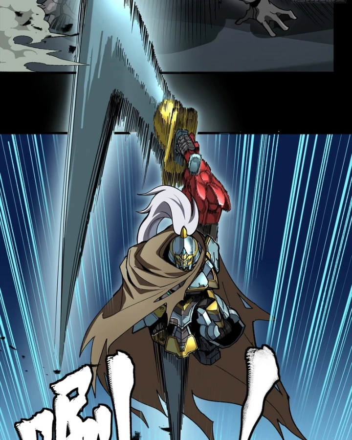 Tinh Giáp Hồn Tướng Chapter 352 - 55