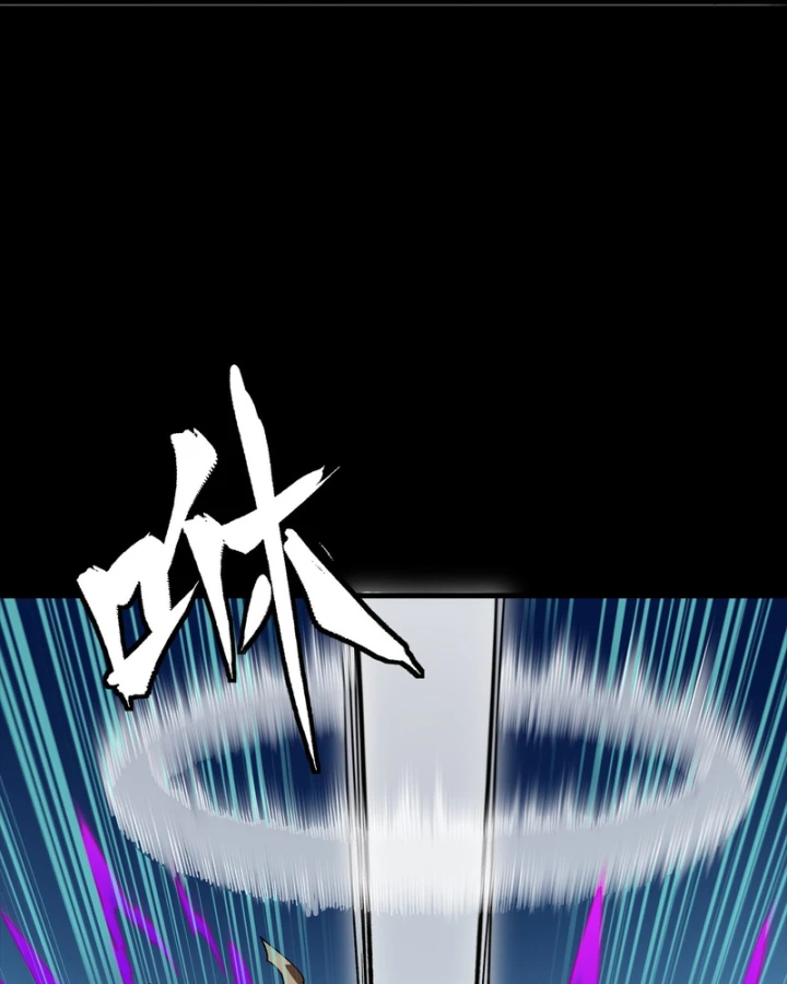 Tinh Giáp Hồn Tướng Chapter 352 - 57