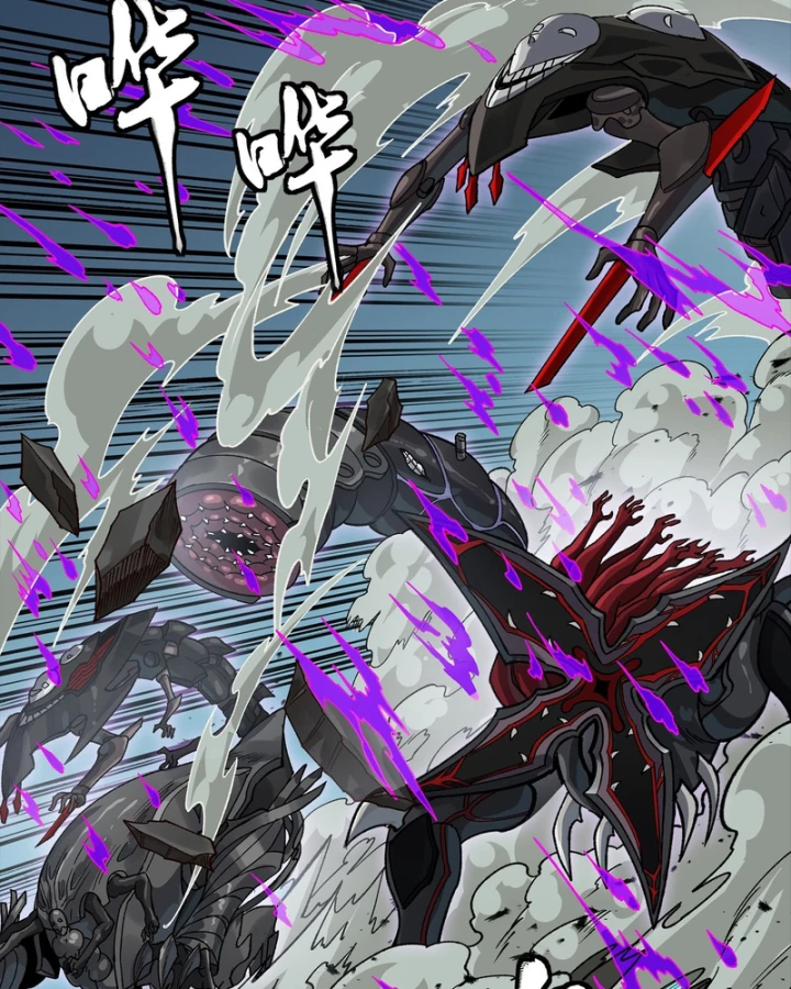 Tinh Giáp Hồn Tướng Chapter 352 - 62