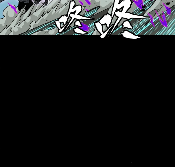 Tinh Giáp Hồn Tướng Chapter 352 - 63