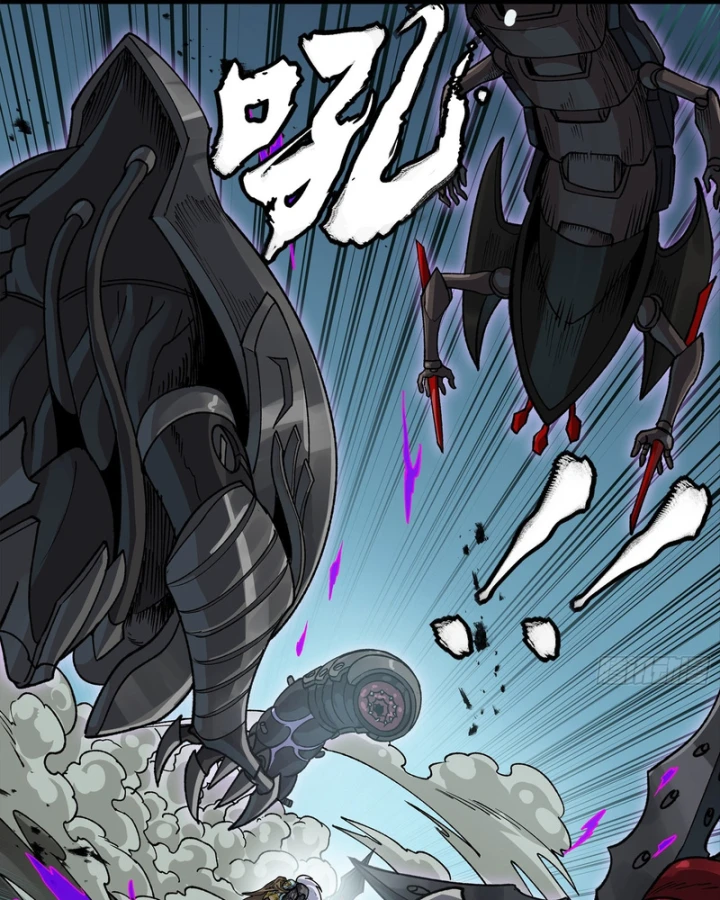 Tinh Giáp Hồn Tướng Chapter 352 - 64