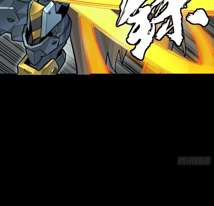 Tinh Giáp Hồn Tướng Chapter 352 - 67