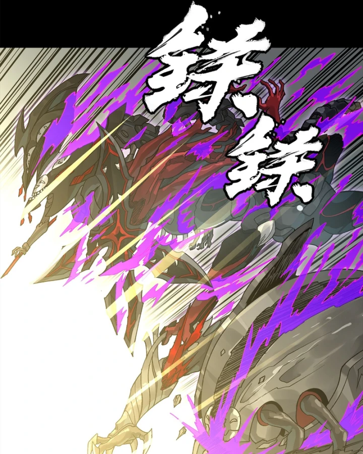 Tinh Giáp Hồn Tướng Chapter 352 - 68