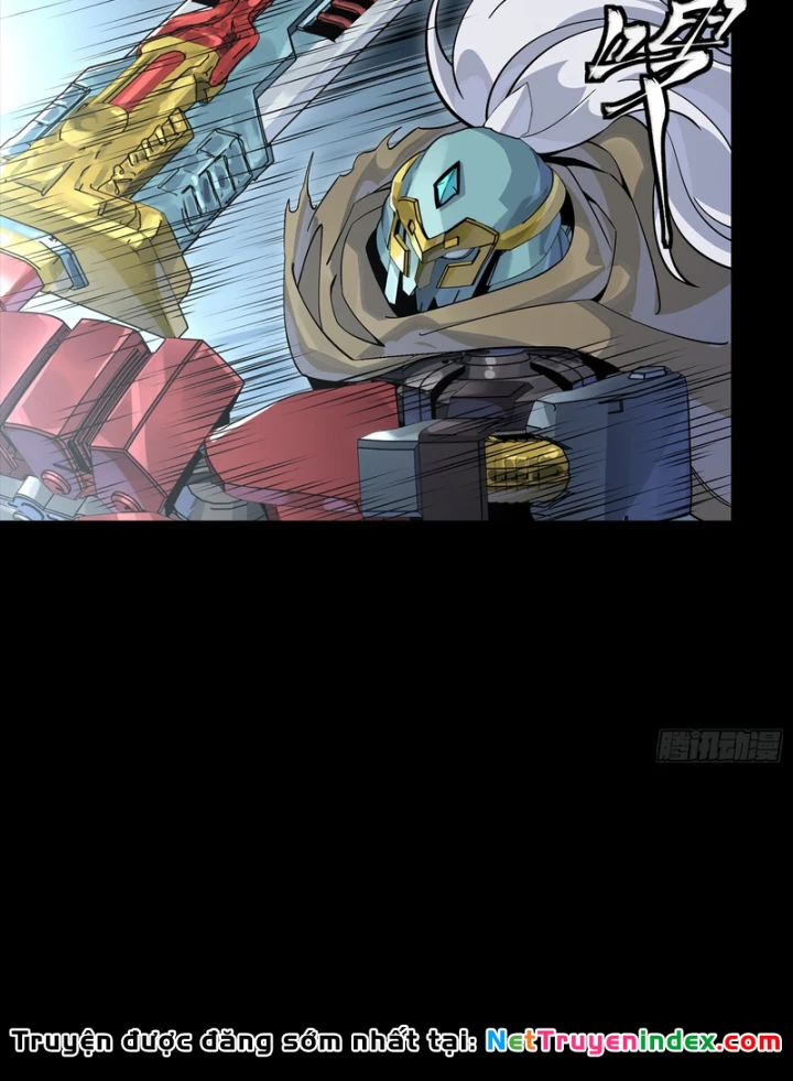 Tinh Giáp Hồn Tướng Chapter 352 - 78