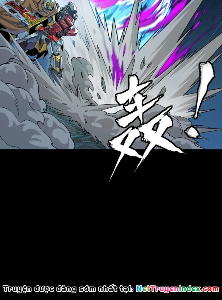 Tinh Giáp Hồn Tướng Chapter 352 - 80