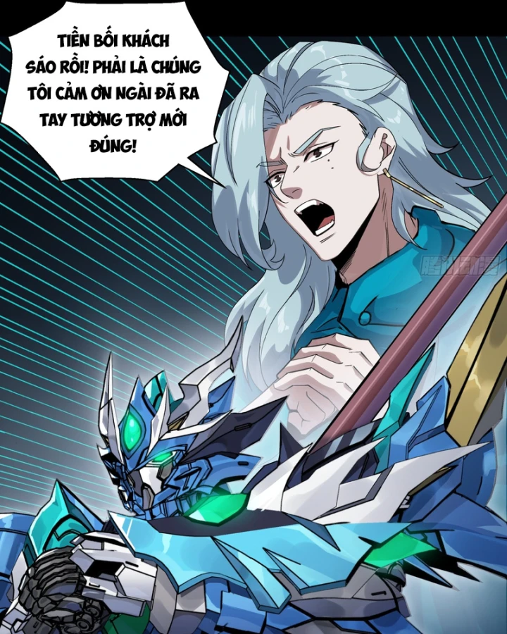 Tinh Giáp Hồn Tướng Chapter 352 - 83