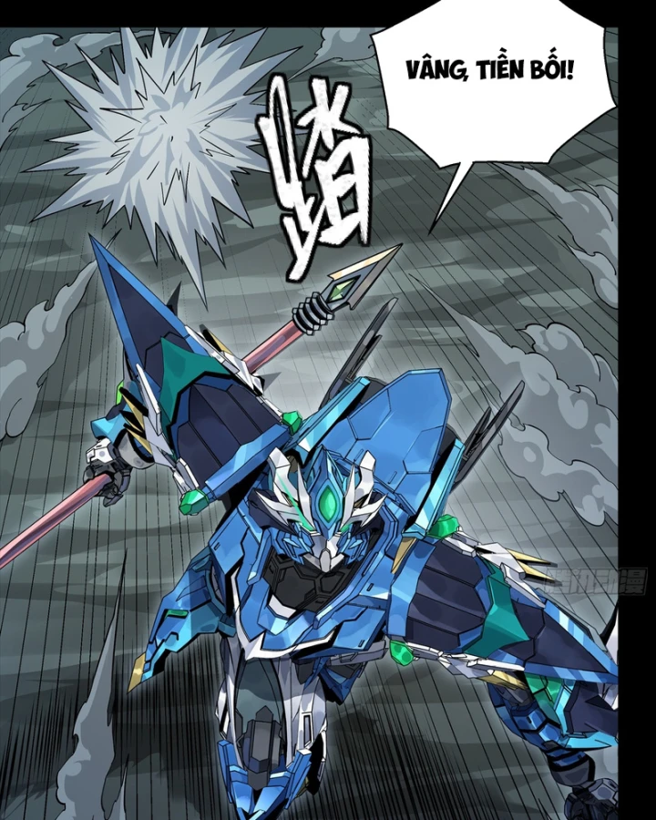 Tinh Giáp Hồn Tướng Chapter 352 - 89