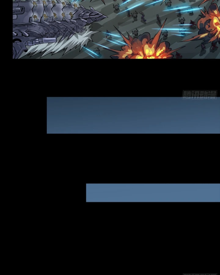 Tinh Giáp Hồn Tướng Chapter 352 - 92