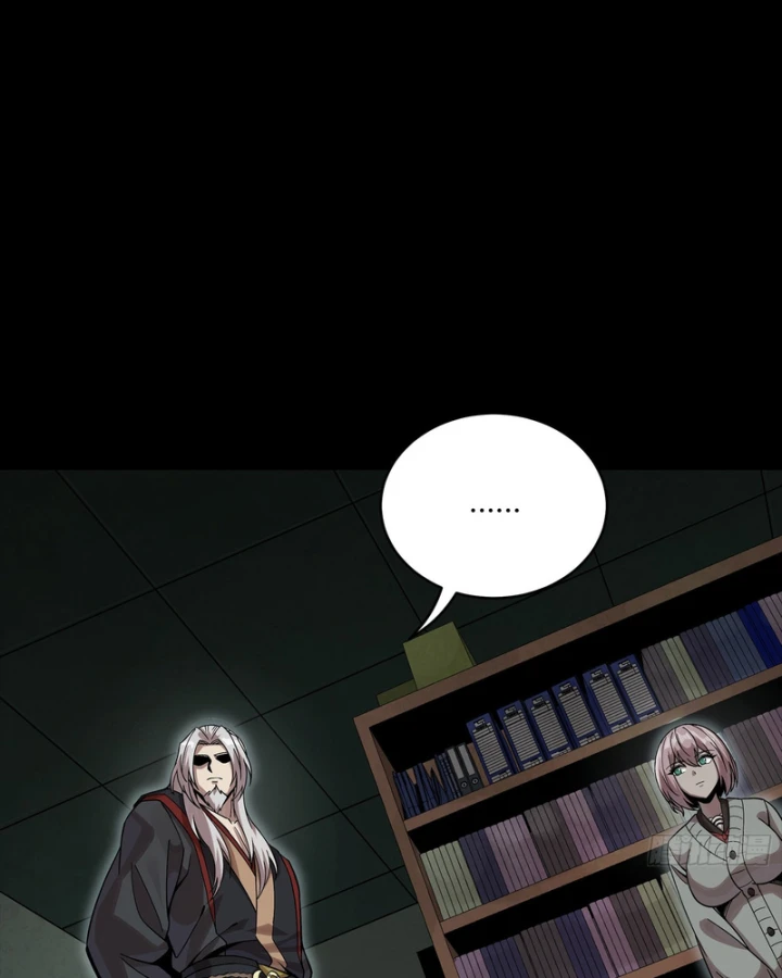 Tinh Giáp Hồn Tướng Chapter 352 - 99