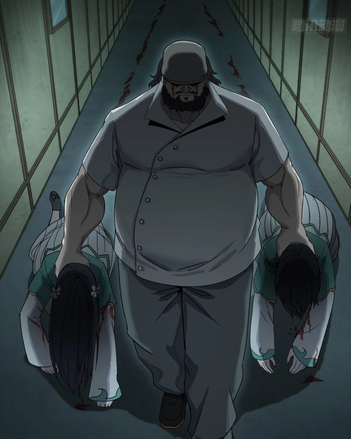 Tinh Giáp Hồn Tướng Chapter 352 - 120