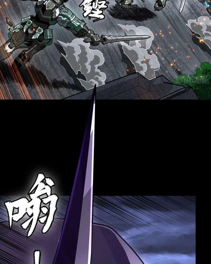 Tinh Giáp Hồn Tướng Chapter 353 - 6