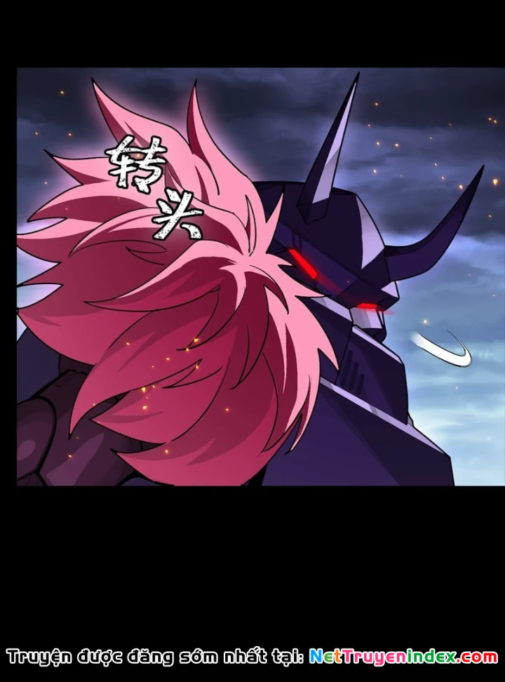 Tinh Giáp Hồn Tướng Chapter 353 - 11