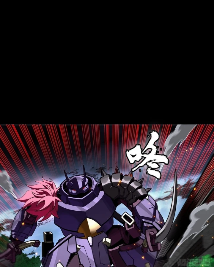 Tinh Giáp Hồn Tướng Chapter 353 - 14