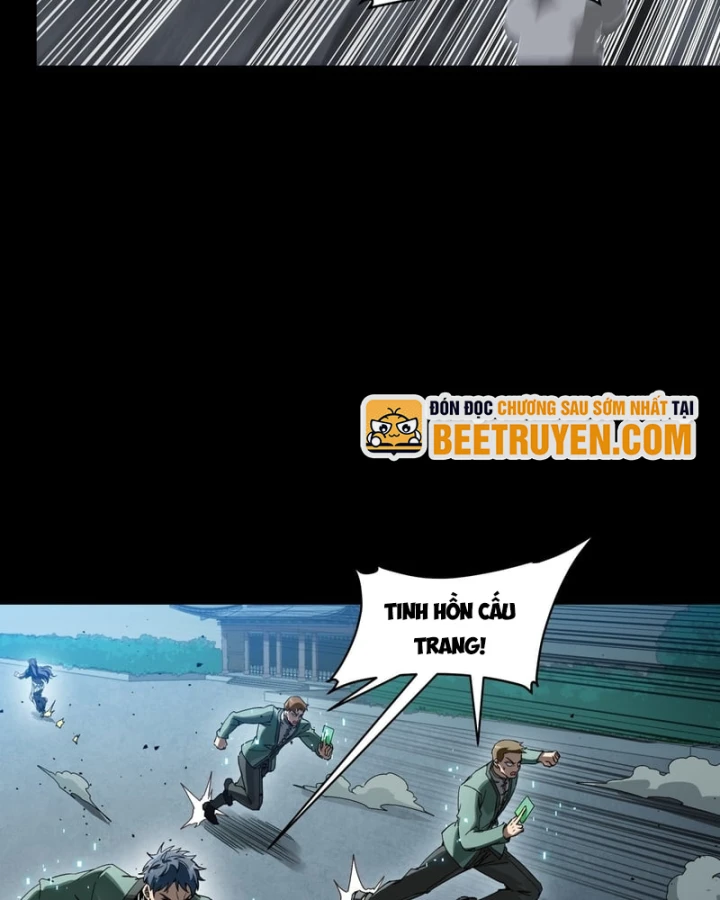 Tinh Giáp Hồn Tướng Chapter 353 - 18