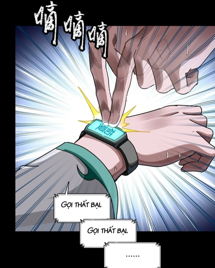 Tinh Giáp Hồn Tướng Chapter 353 - 37