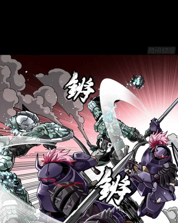 Tinh Giáp Hồn Tướng Chapter 353 - 45