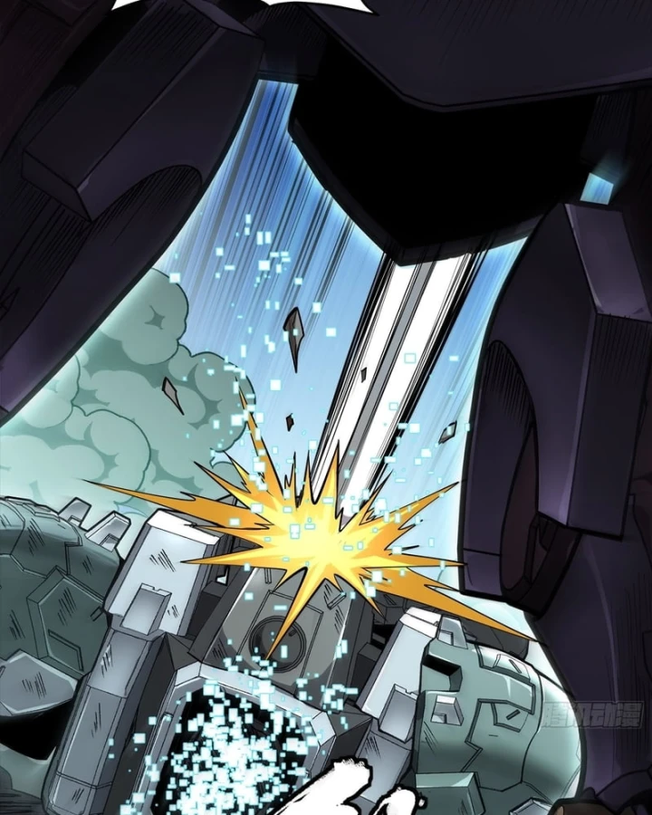 Tinh Giáp Hồn Tướng Chapter 353 - 53