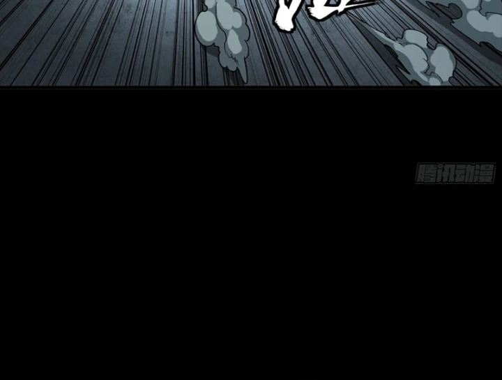 Tinh Giáp Hồn Tướng Chapter 353 - 58