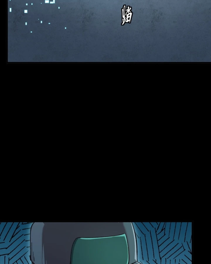 Tinh Giáp Hồn Tướng Chapter 353 - 68