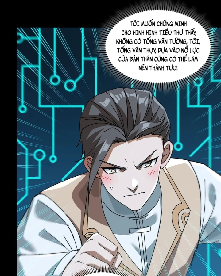 Tinh Giáp Hồn Tướng Chapter 353 - 117