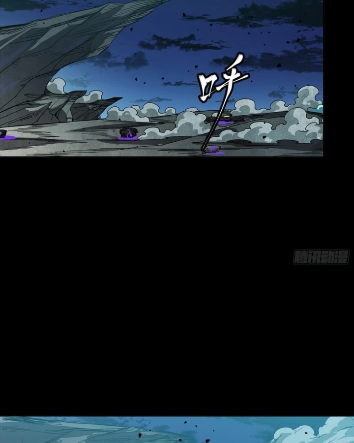 Tinh Giáp Hồn Tướng Chapter 353 - 121