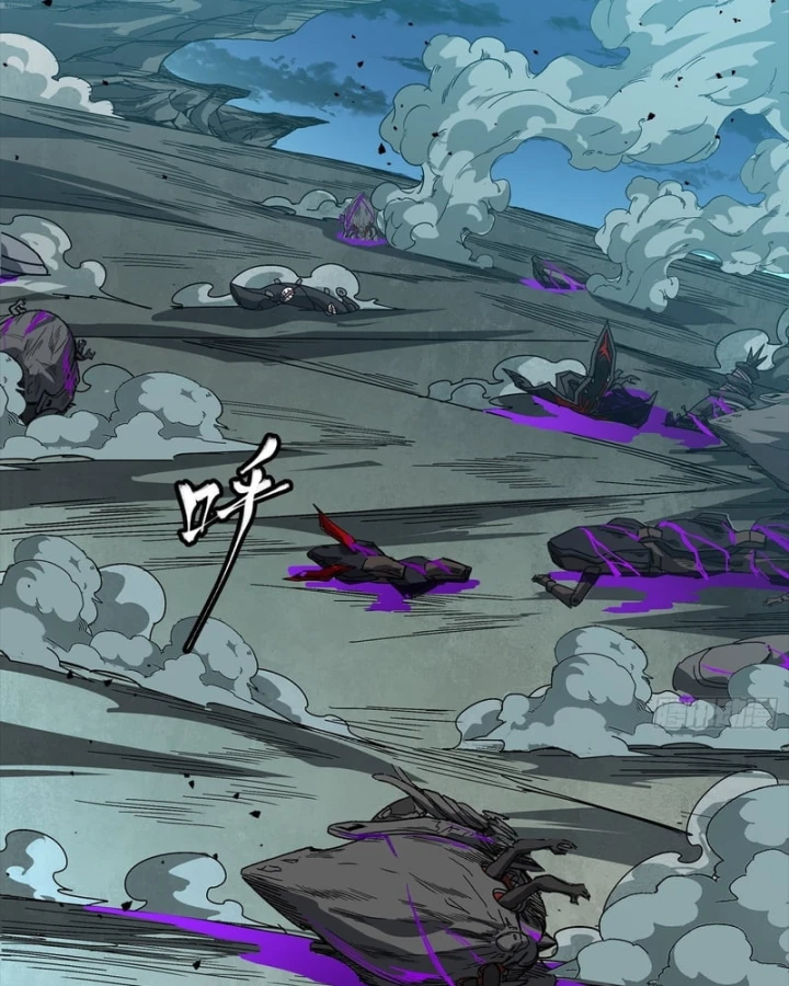 Tinh Giáp Hồn Tướng Chapter 353 - 122