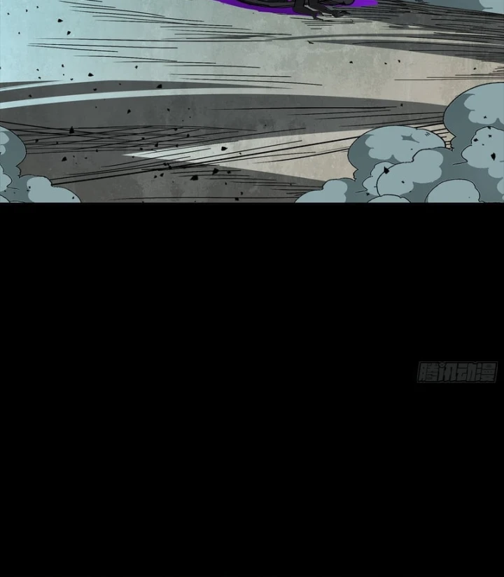 Tinh Giáp Hồn Tướng Chapter 353 - 123