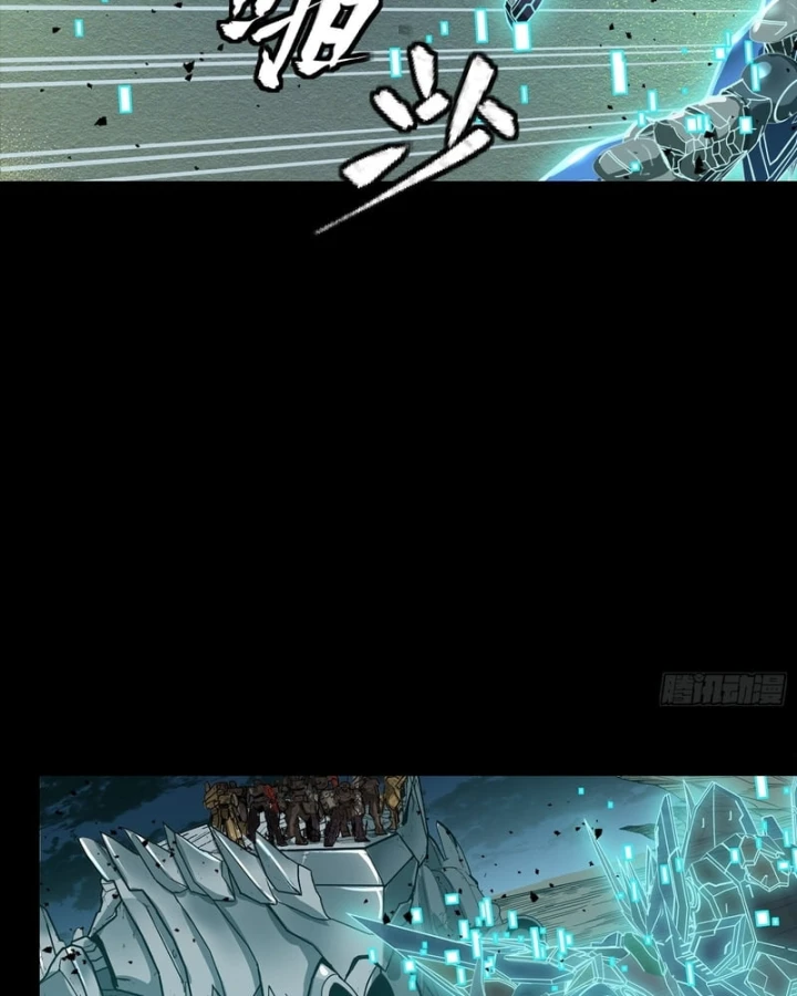 Tinh Giáp Hồn Tướng Chapter 353 - 129