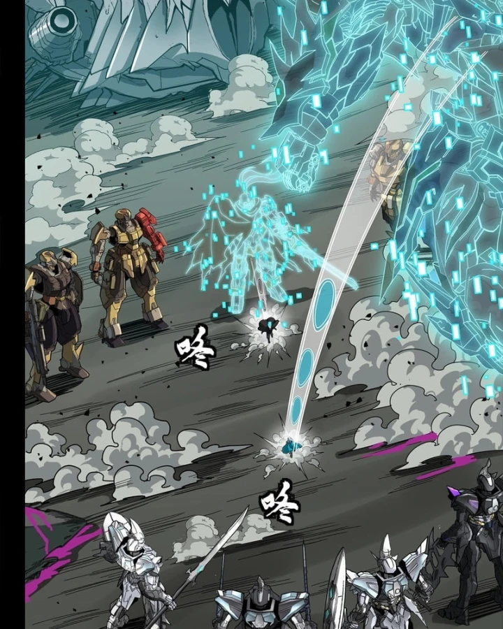 Tinh Giáp Hồn Tướng Chapter 353 - 130