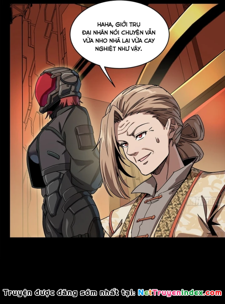 Tinh Giáp Hồn Tướng Chapter 354 - 19