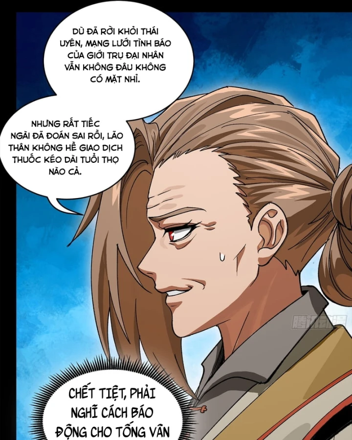 Tinh Giáp Hồn Tướng Chapter 354 - 30