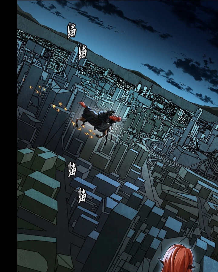 Tinh Giáp Hồn Tướng Chapter 354 - 63