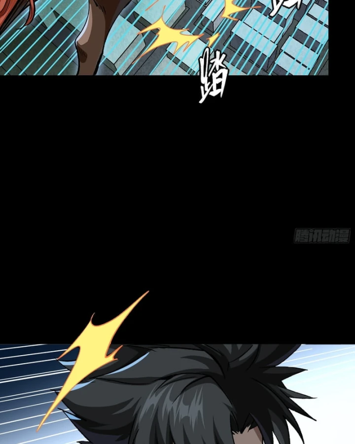 Tinh Giáp Hồn Tướng Chapter 354 - 65